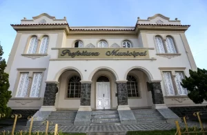 Processo Seletivo Santo Antônio de Jesus BA